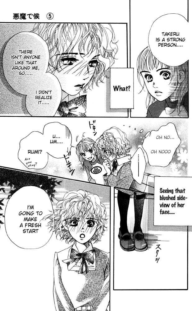 Akuma de Sourou Chapter 20 page 34 - Chapter 20