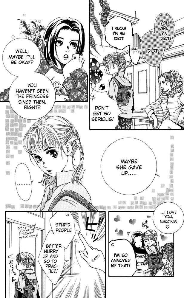 Akuma de Sourou Chapter 20 page 39 - Chapter 20