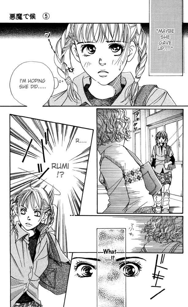 Akuma de Sourou Chapter 20 page 40 - Chapter 20