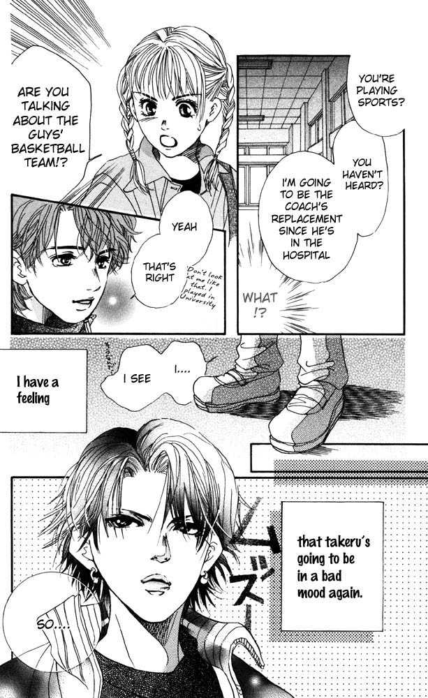 Akuma de Sourou Chapter 20 page 43 - Chapter 20