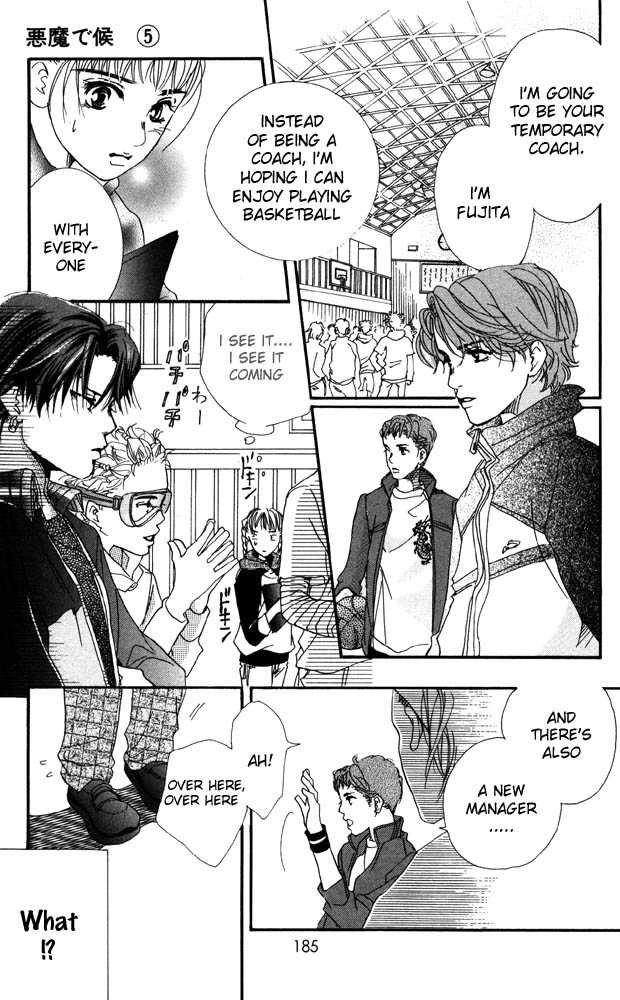 Akuma de Sourou Chapter 20 page 44 - Chapter 20