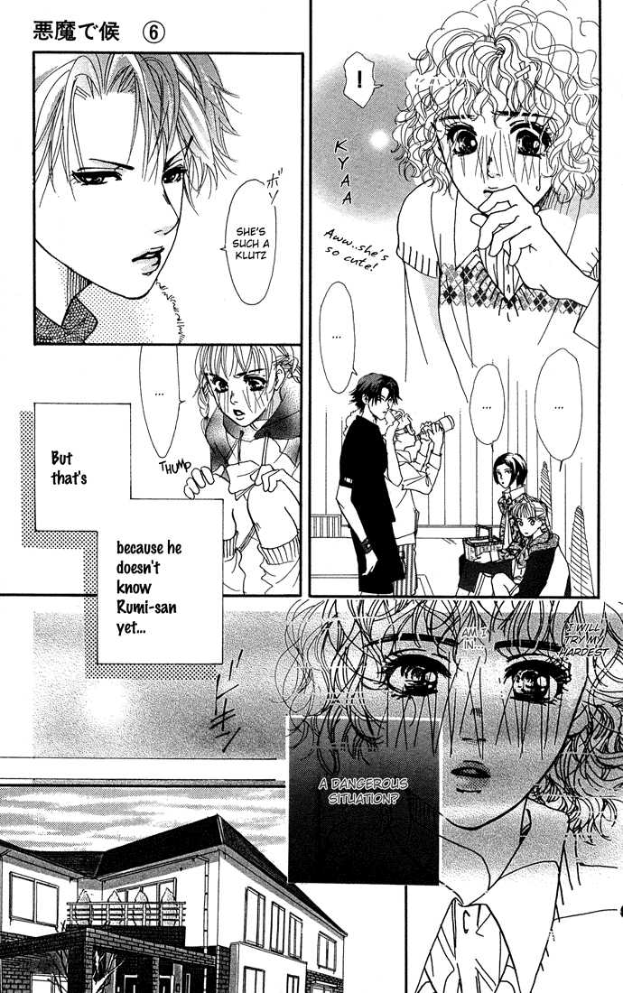 Akuma de Sourou Chapter 21 page 11 - Chapter 21