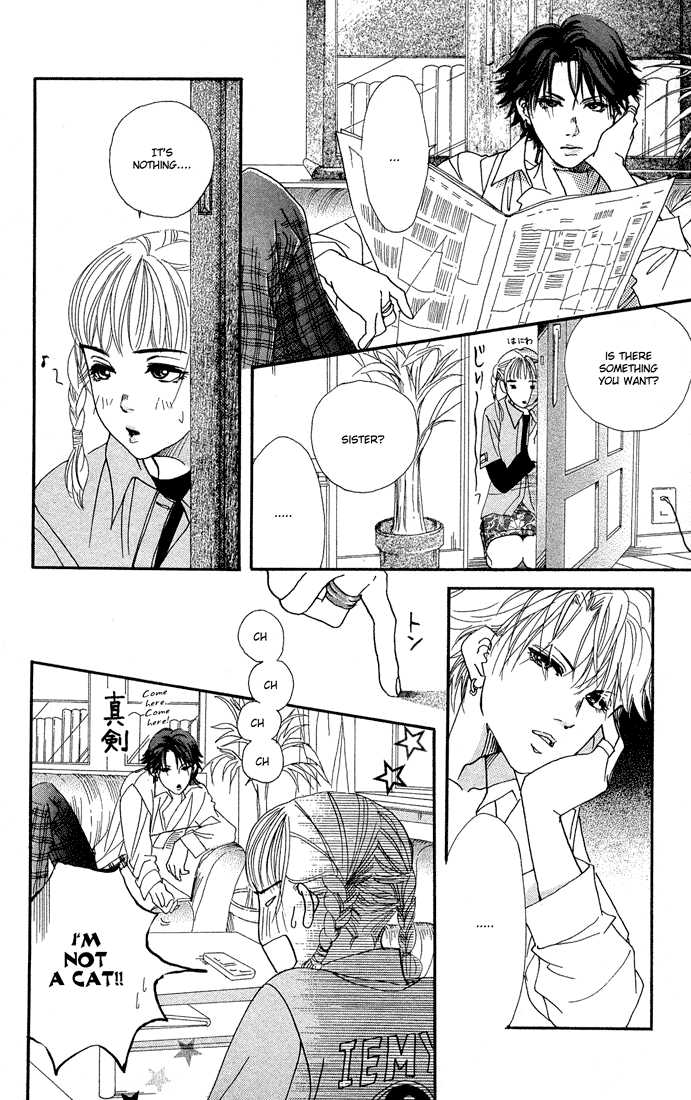 Akuma de Sourou Chapter 21 page 12 - Chapter 21