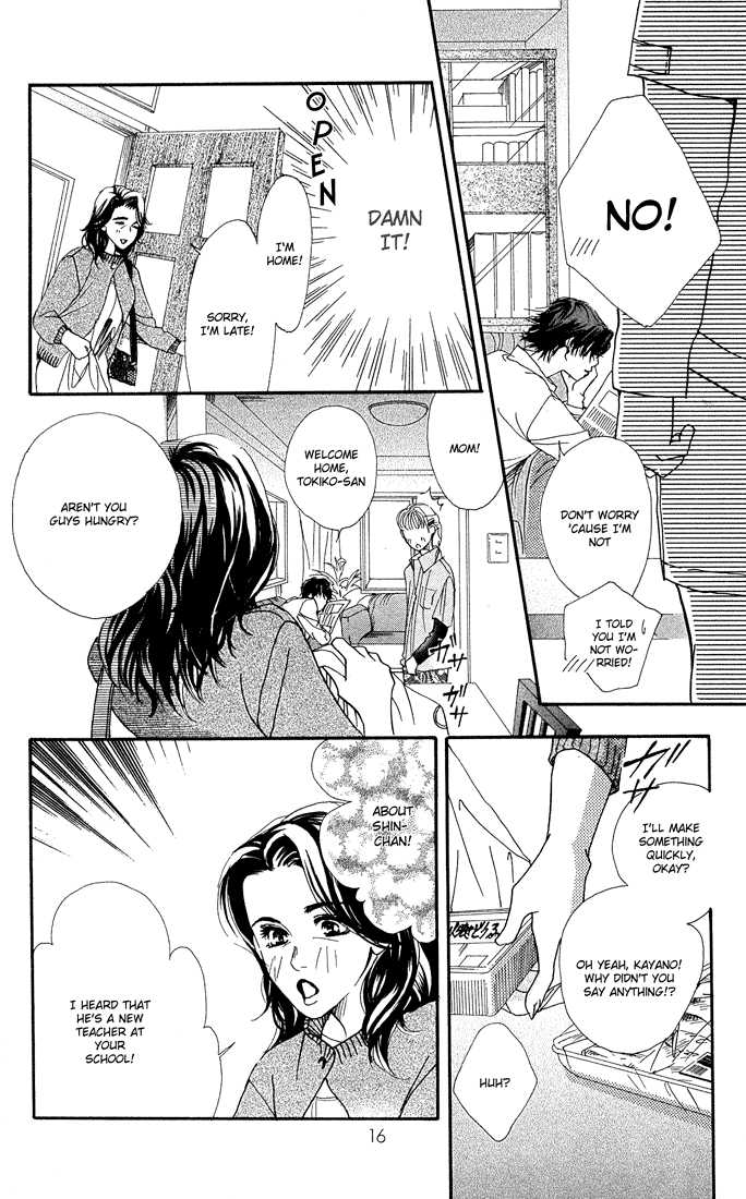 Akuma de Sourou Chapter 21 page 14 - Chapter 21