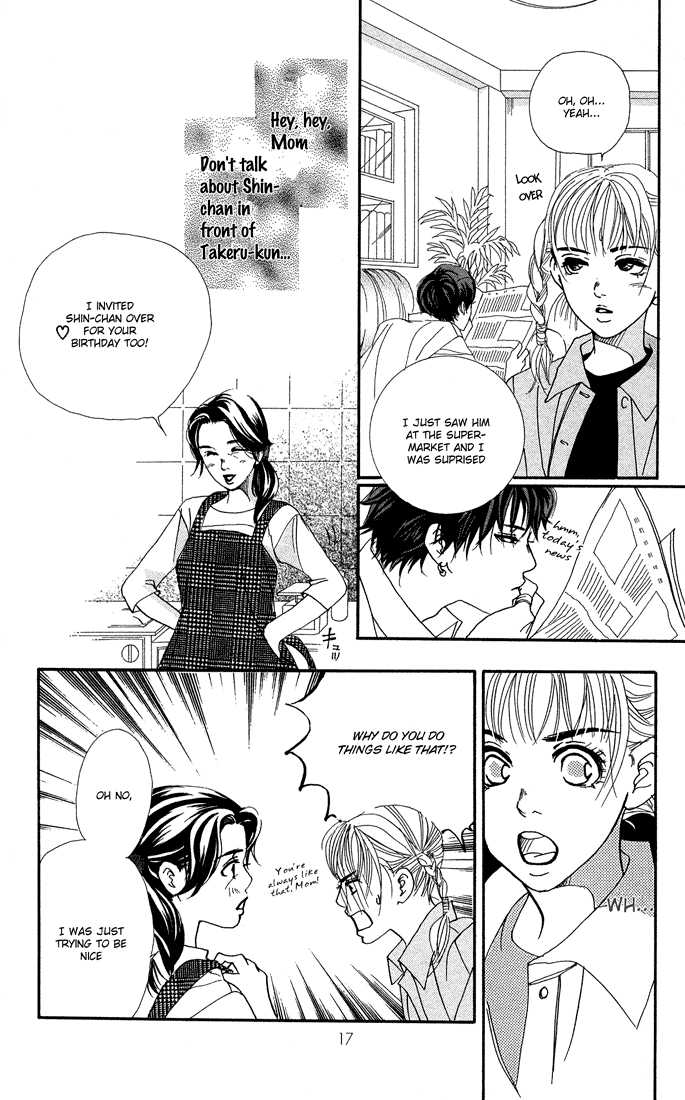 Akuma de Sourou Chapter 21 page 15 - Chapter 21