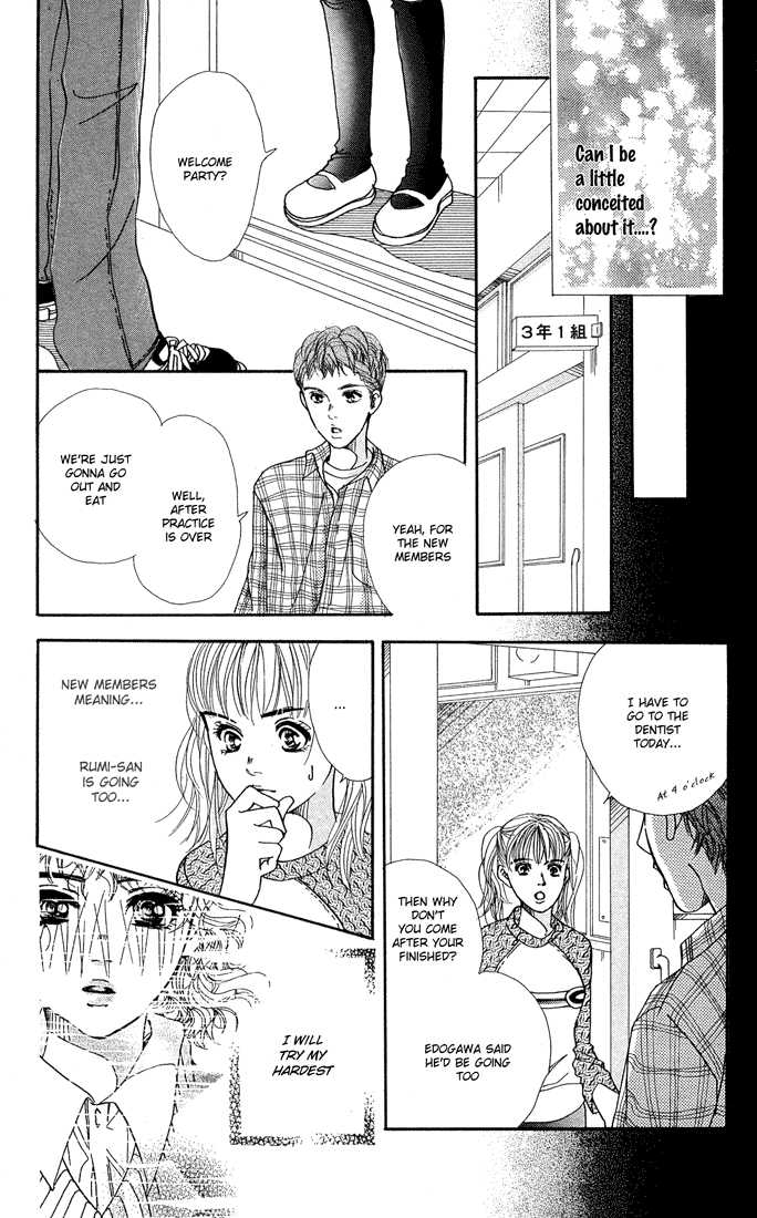 Akuma de Sourou Chapter 21 page 19 - Chapter 21