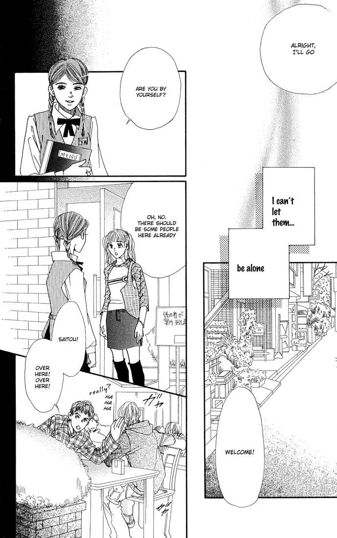 Akuma de Sourou Chapter 21 page 20 - Chapter 21