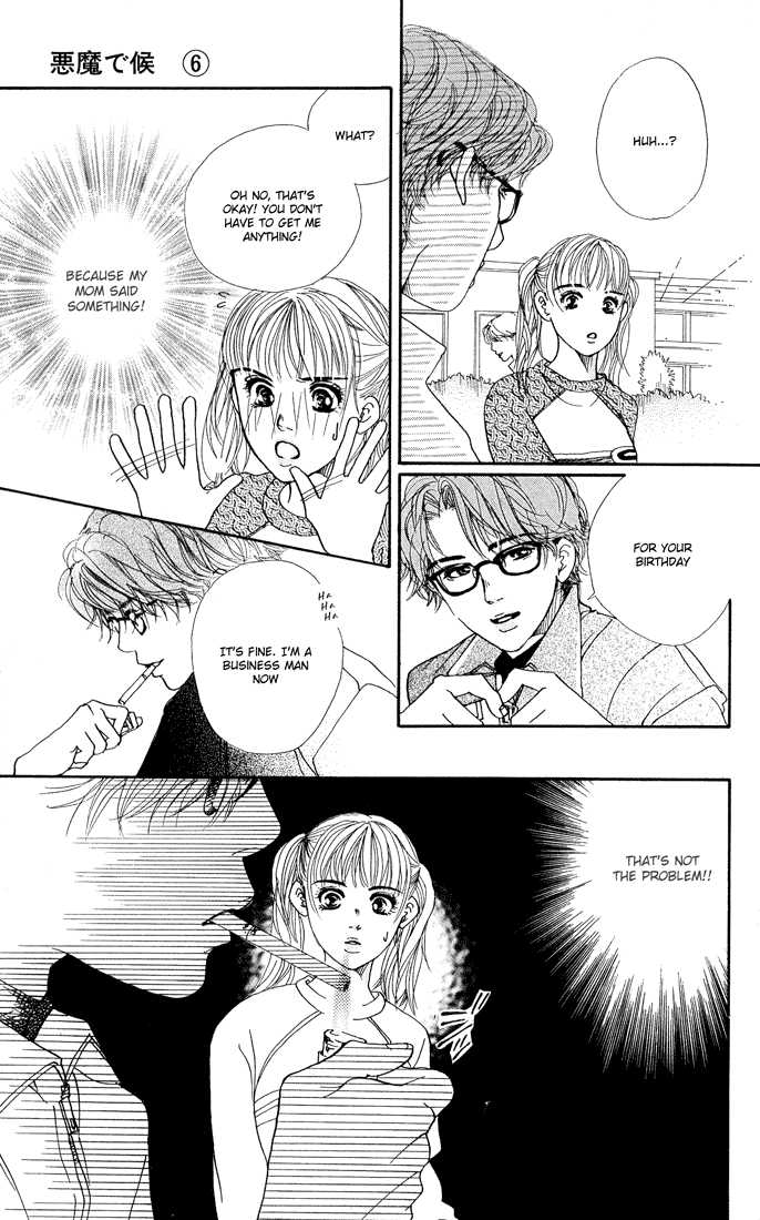 Akuma de Sourou Chapter 21 page 23 - Chapter 21