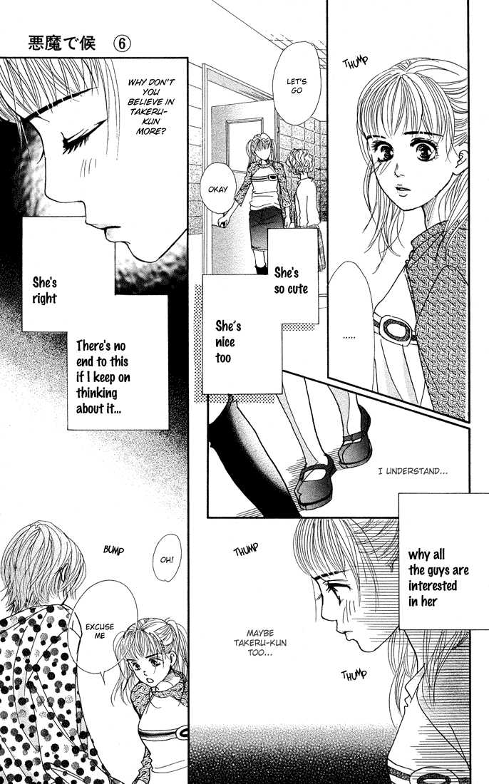 Akuma de Sourou Chapter 21 page 27 - Chapter 21