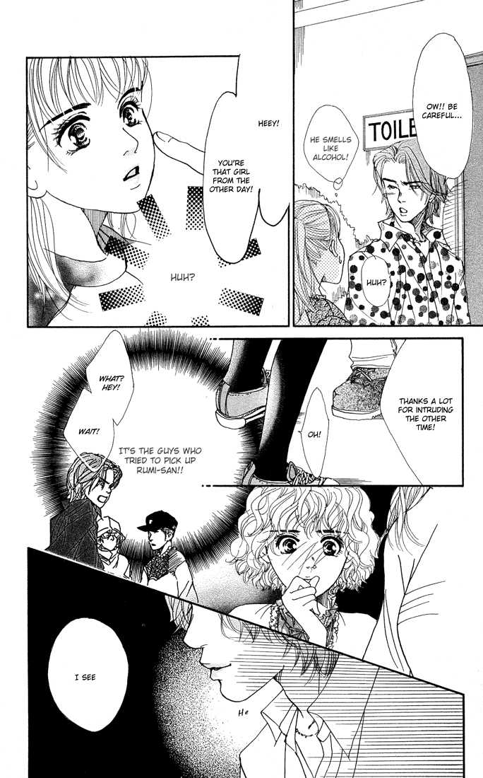 Akuma de Sourou Chapter 21 page 28 - Chapter 21