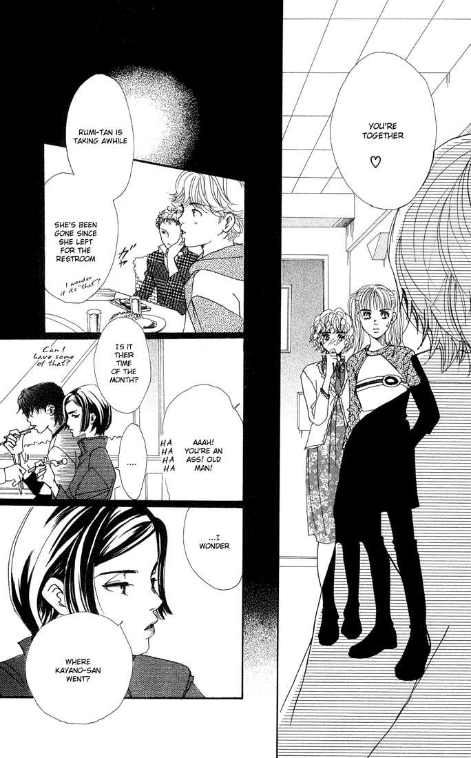 Akuma de Sourou Chapter 21 page 29 - Chapter 21
