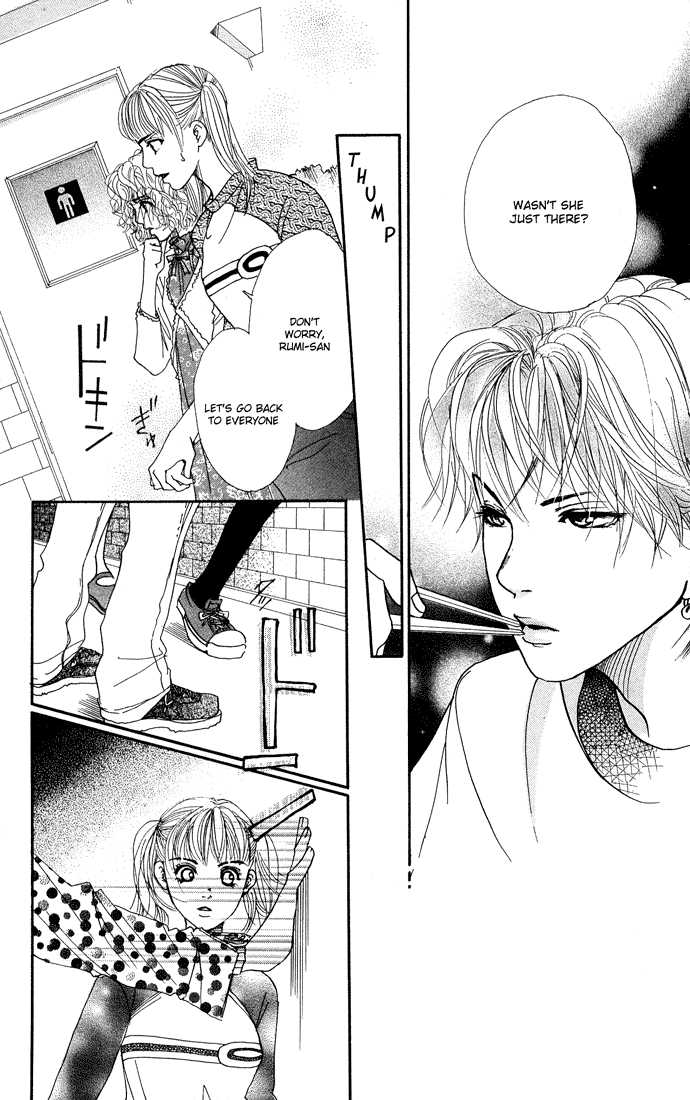Akuma de Sourou Chapter 21 page 30 - Chapter 21