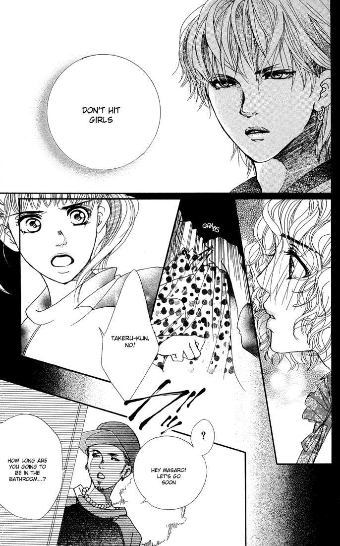 Akuma de Sourou Chapter 21 page 35 - Chapter 21
