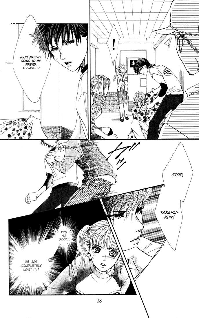 Akuma de Sourou Chapter 21 page 36 - Chapter 21