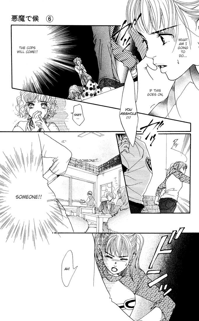 Akuma de Sourou Chapter 21 page 37 - Chapter 21