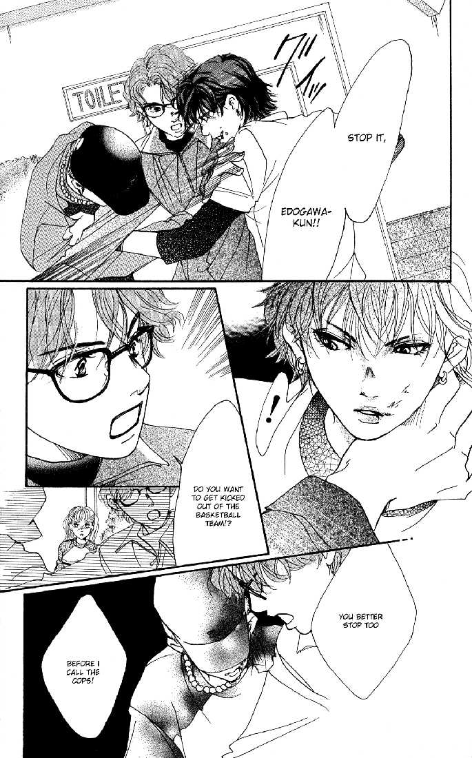 Akuma de Sourou Chapter 21 page 39 - Chapter 21
