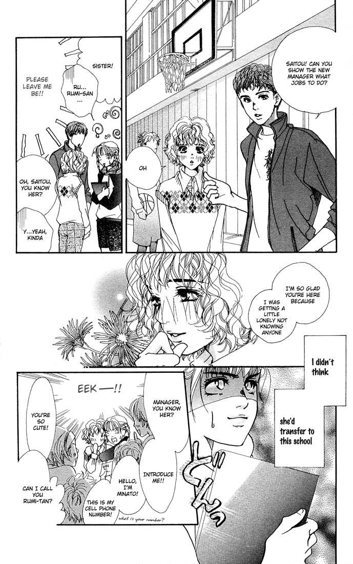 Akuma de Sourou Chapter 21 page 4 - Chapter 21