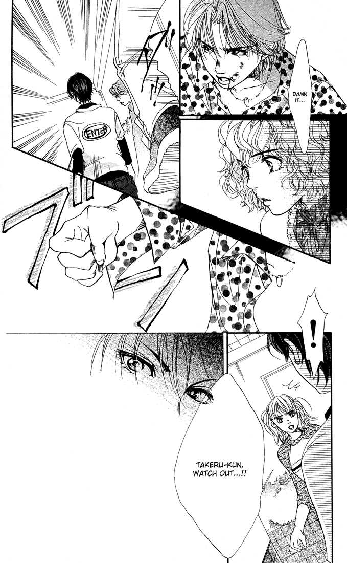 Akuma de Sourou Chapter 21 page 41 - Chapter 21