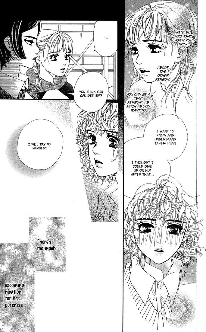 Akuma de Sourou Chapter 21 page 7 - Chapter 21