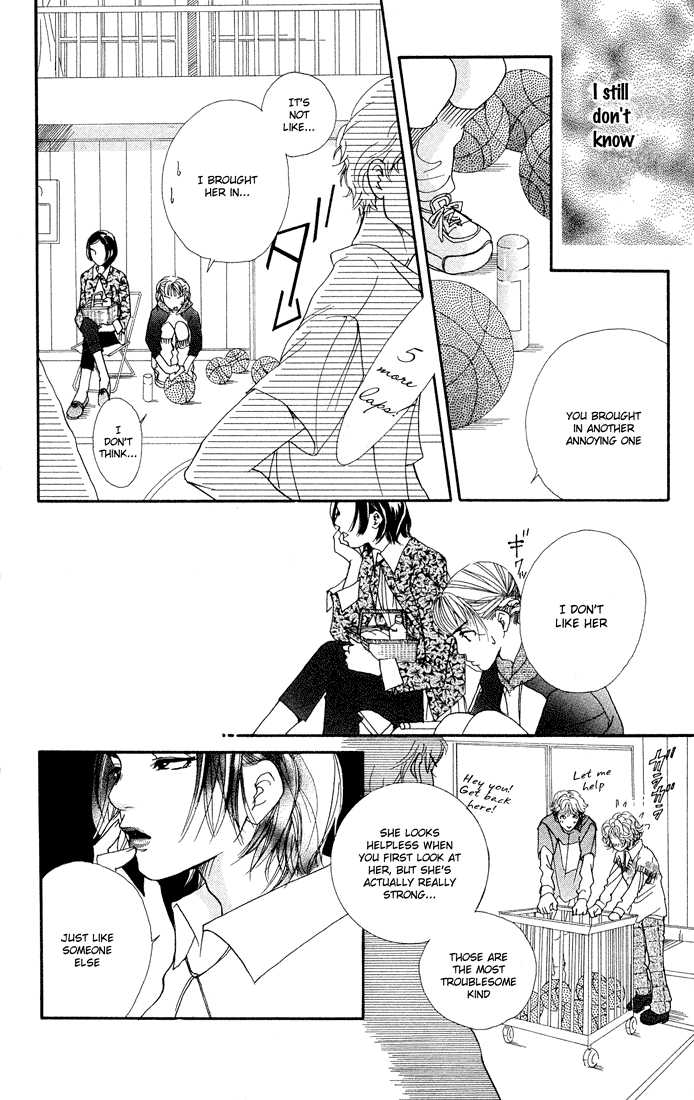 Akuma de Sourou Chapter 21 page 8 - Chapter 21
