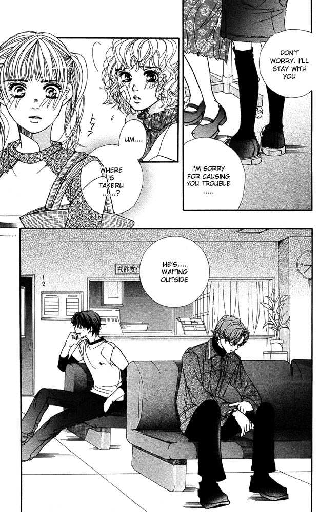 Akuma de Sourou Chapter 22 page 10 - Chapter 22