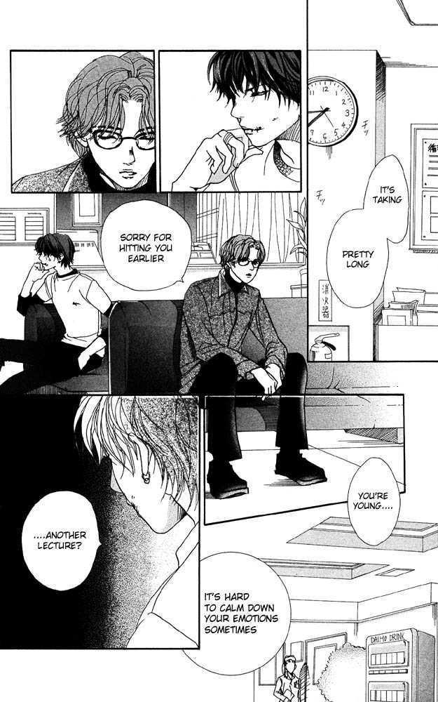 Akuma de Sourou Chapter 22 page 11 - Chapter 22