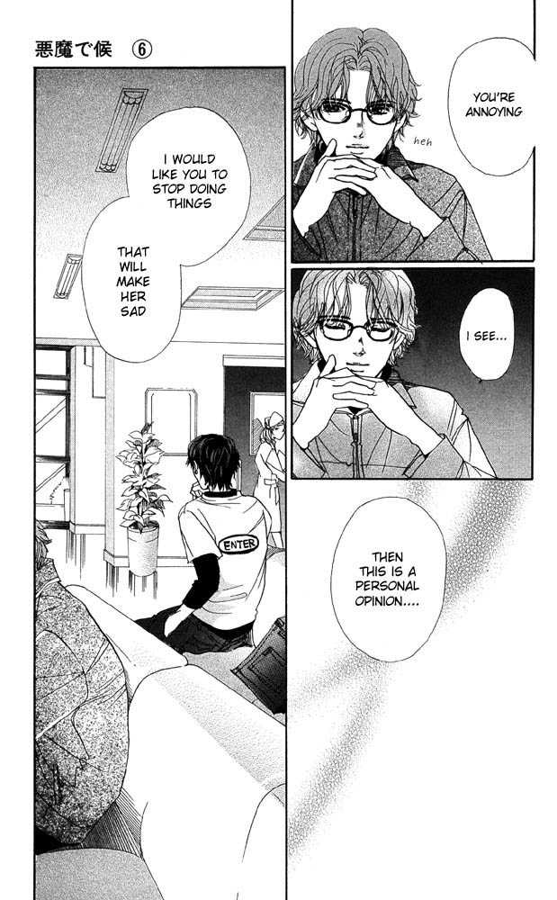 Akuma de Sourou Chapter 22 page 12 - Chapter 22