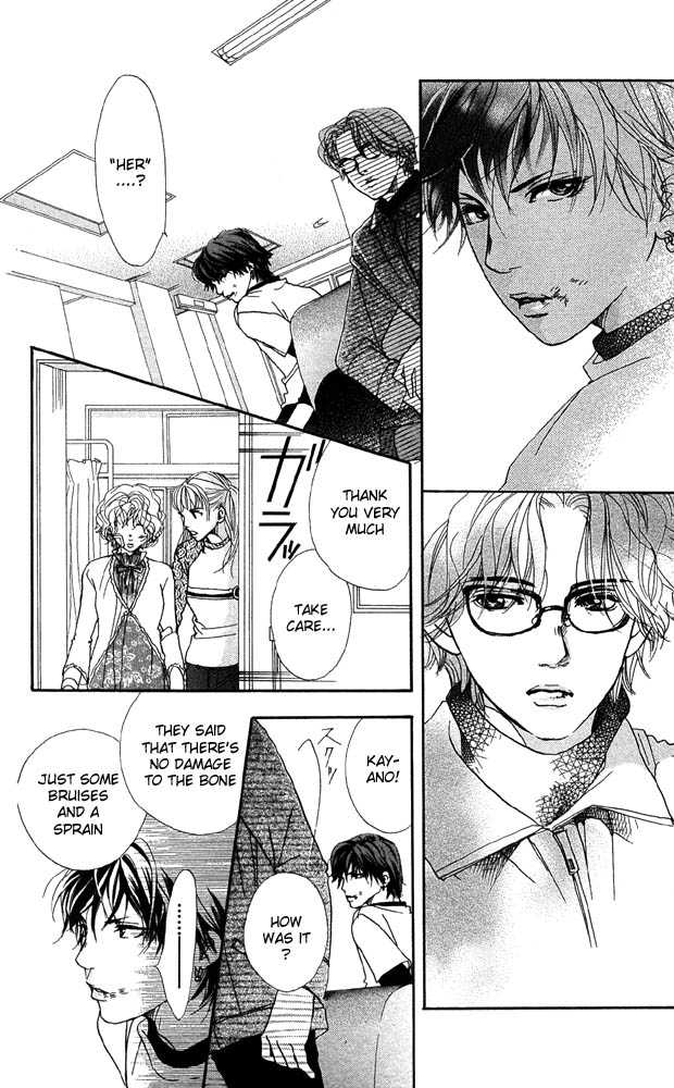 Akuma de Sourou Chapter 22 page 13 - Chapter 22