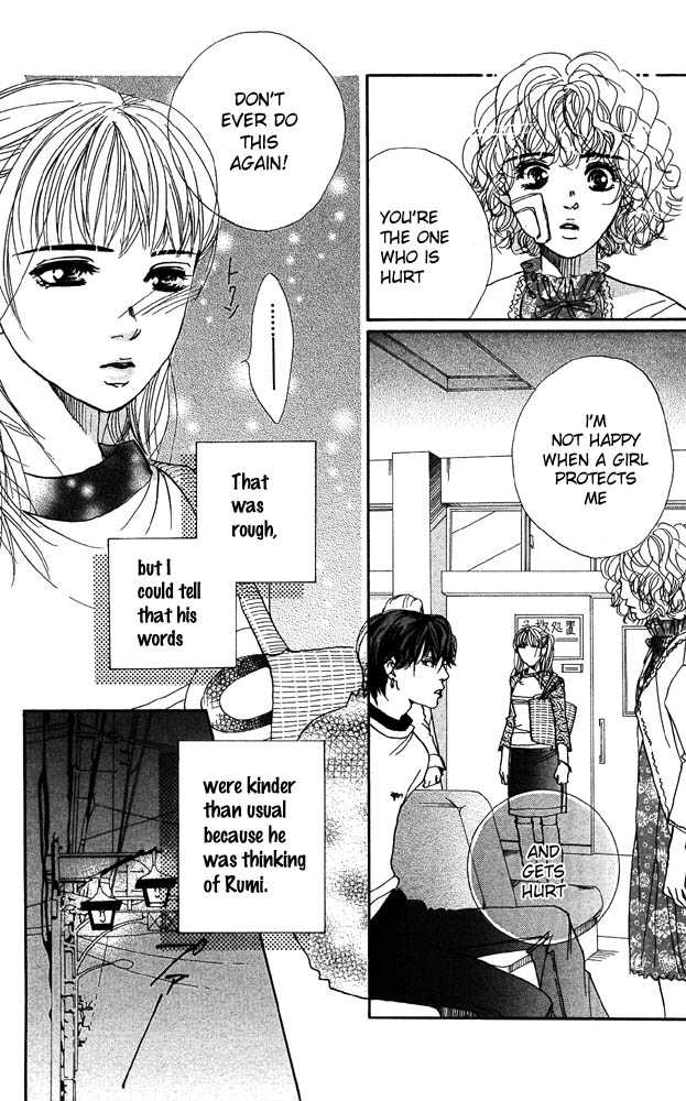 Akuma de Sourou Chapter 22 page 15 - Chapter 22