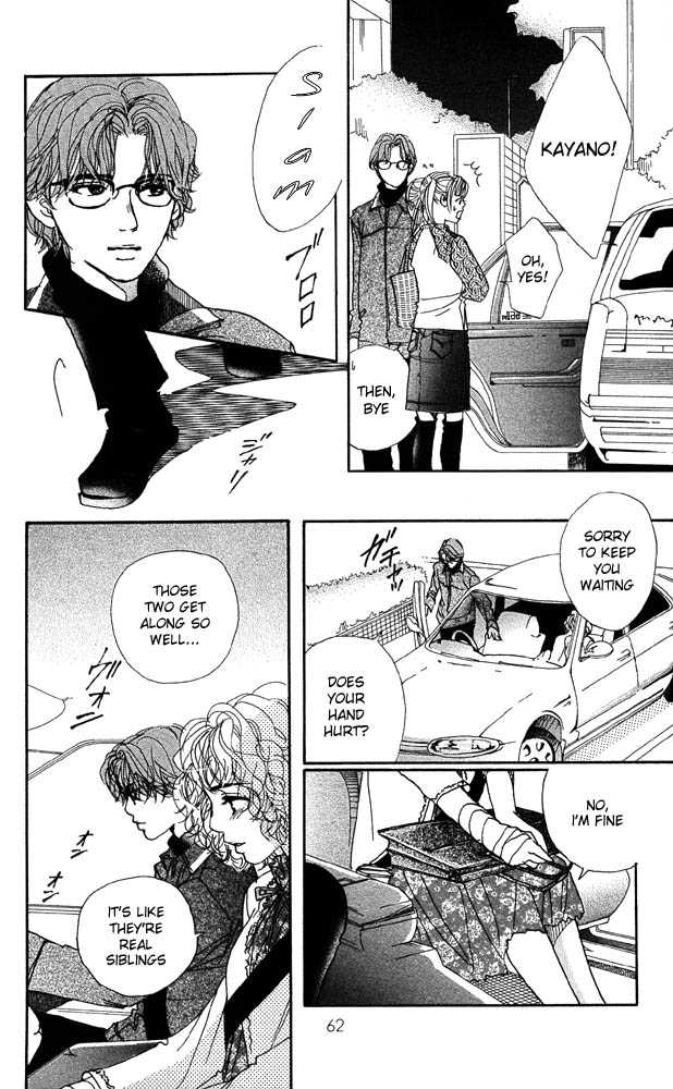 Akuma de Sourou Chapter 22 page 17 - Chapter 22