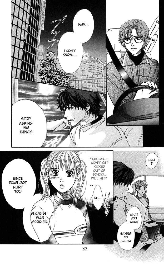 Akuma de Sourou Chapter 22 page 18 - Chapter 22