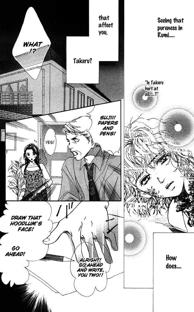 Akuma de Sourou Chapter 22 page 21 - Chapter 22