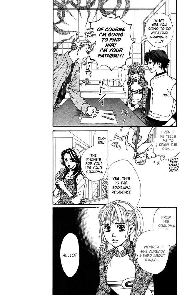 Akuma de Sourou Chapter 22 page 22 - Chapter 22