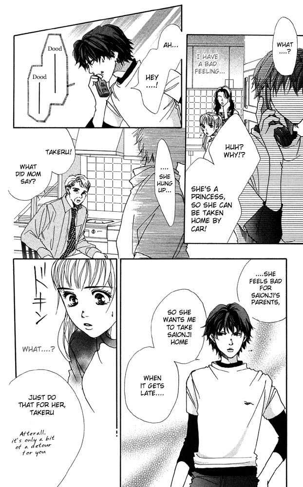Akuma de Sourou Chapter 22 page 23 - Chapter 22