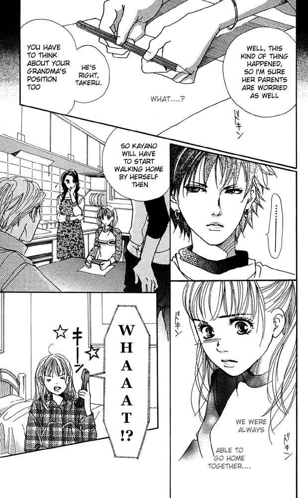Akuma de Sourou Chapter 22 page 24 - Chapter 22
