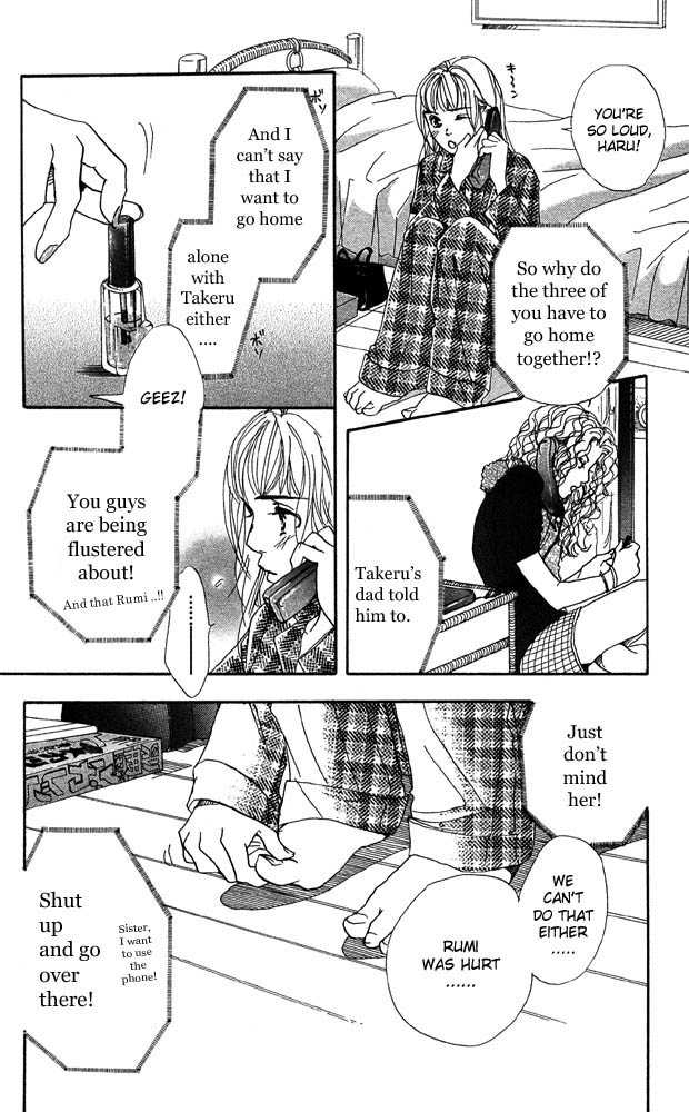Akuma de Sourou Chapter 22 page 25 - Chapter 22
