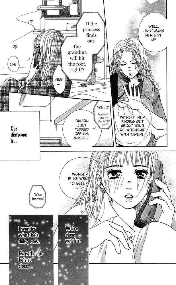 Akuma de Sourou Chapter 22 page 26 - Chapter 22