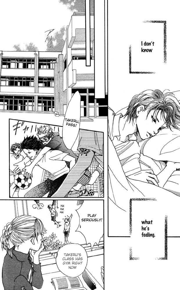 Akuma de Sourou Chapter 22 page 27 - Chapter 22