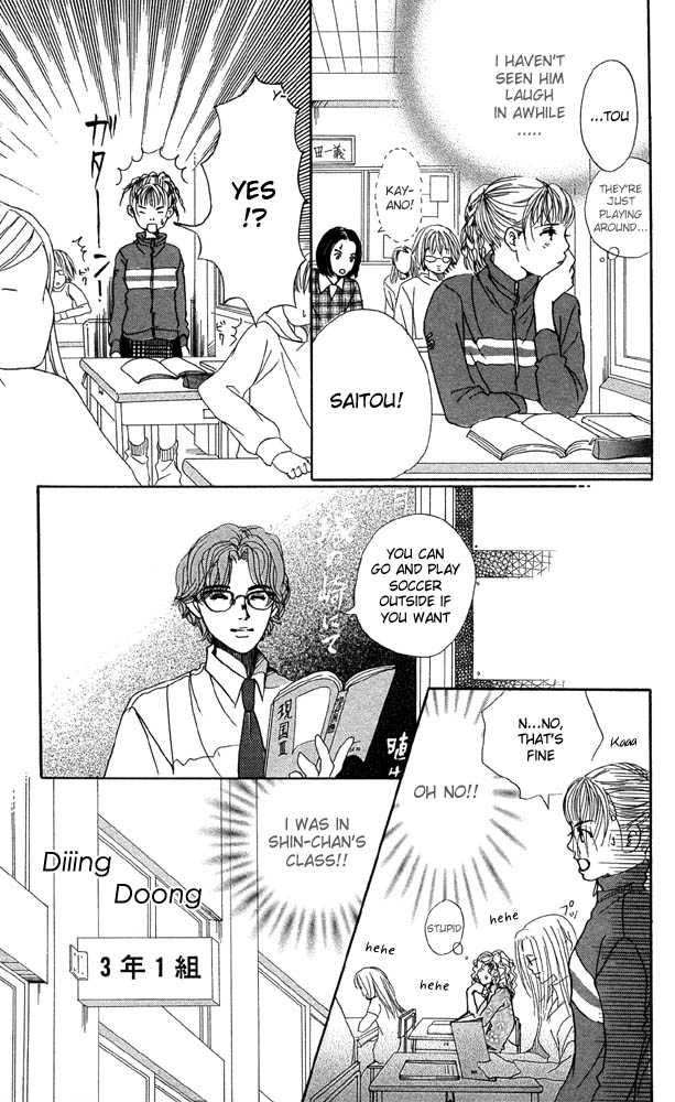Akuma de Sourou Chapter 22 page 28 - Chapter 22