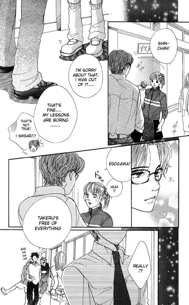 Akuma de Sourou Chapter 22 page 29 - Chapter 22
