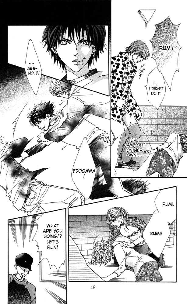 Akuma de Sourou Chapter 22 page 3 - Chapter 22