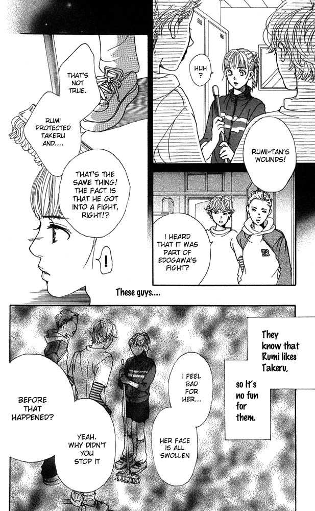 Akuma de Sourou Chapter 22 page 33 - Chapter 22