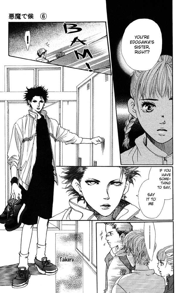 Akuma de Sourou Chapter 22 page 34 - Chapter 22