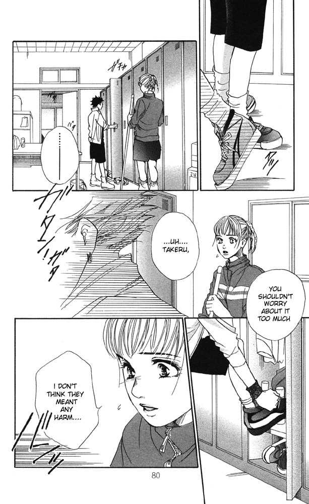 Akuma de Sourou Chapter 22 page 35 - Chapter 22
