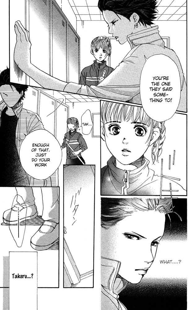 Akuma de Sourou Chapter 22 page 36 - Chapter 22