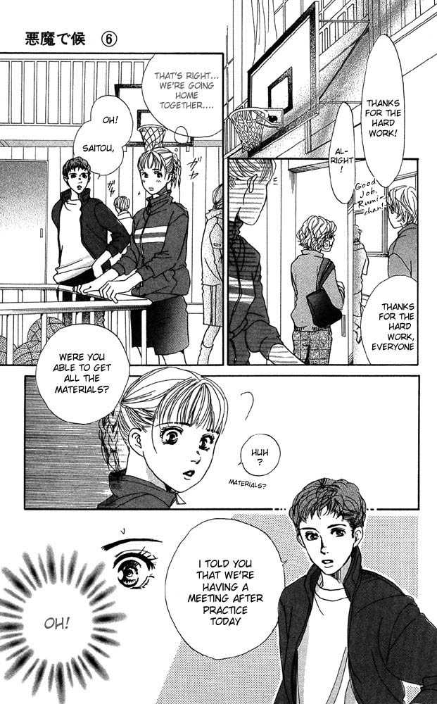 Akuma de Sourou Chapter 22 page 38 - Chapter 22