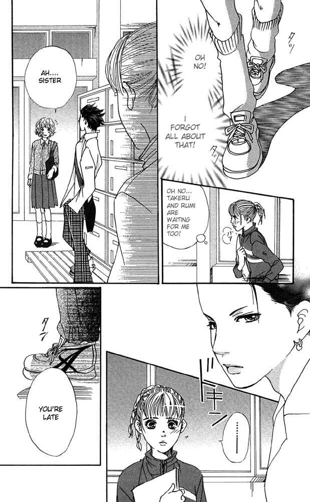 Akuma de Sourou Chapter 22 page 39 - Chapter 22