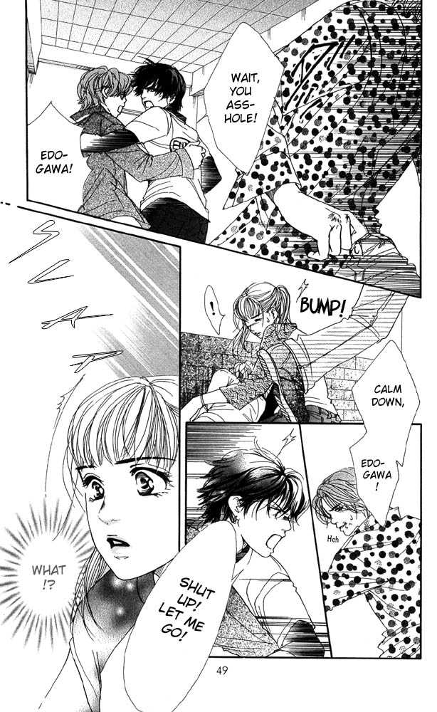 Akuma de Sourou Chapter 22 page 4 - Chapter 22