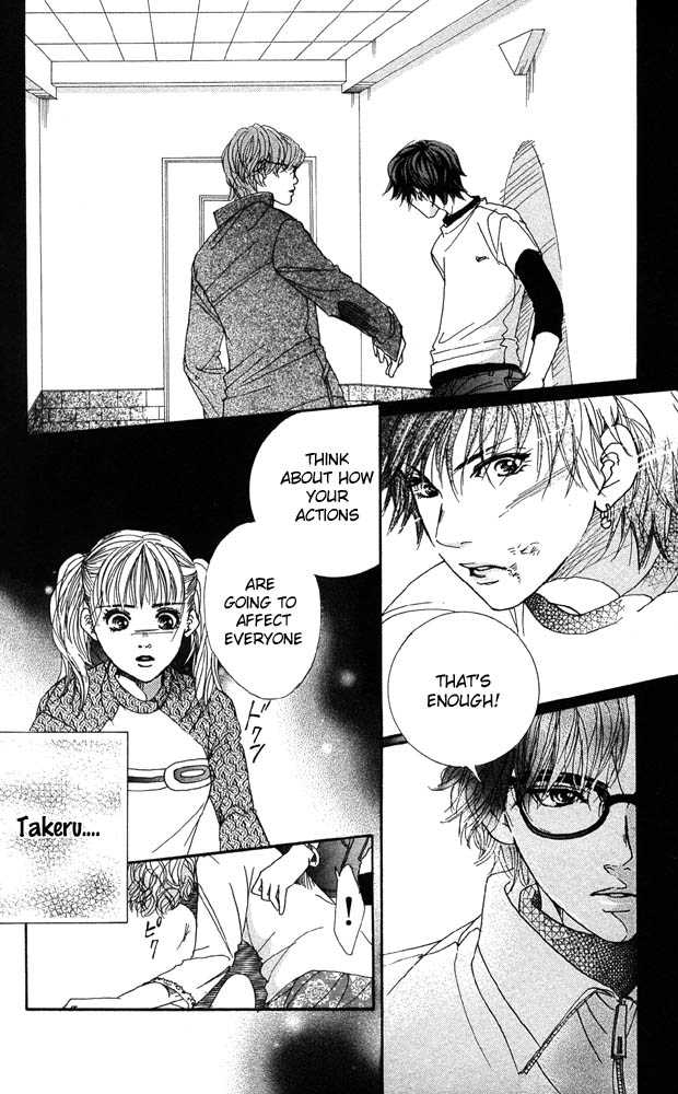 Akuma de Sourou Chapter 22 page 5 - Chapter 22