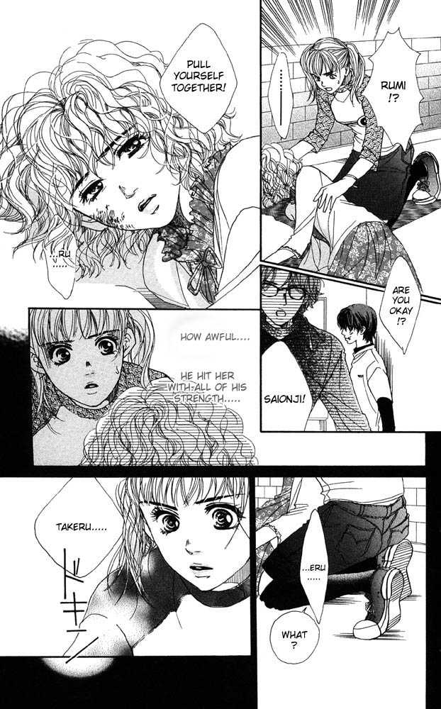 Akuma de Sourou Chapter 22 page 6 - Chapter 22